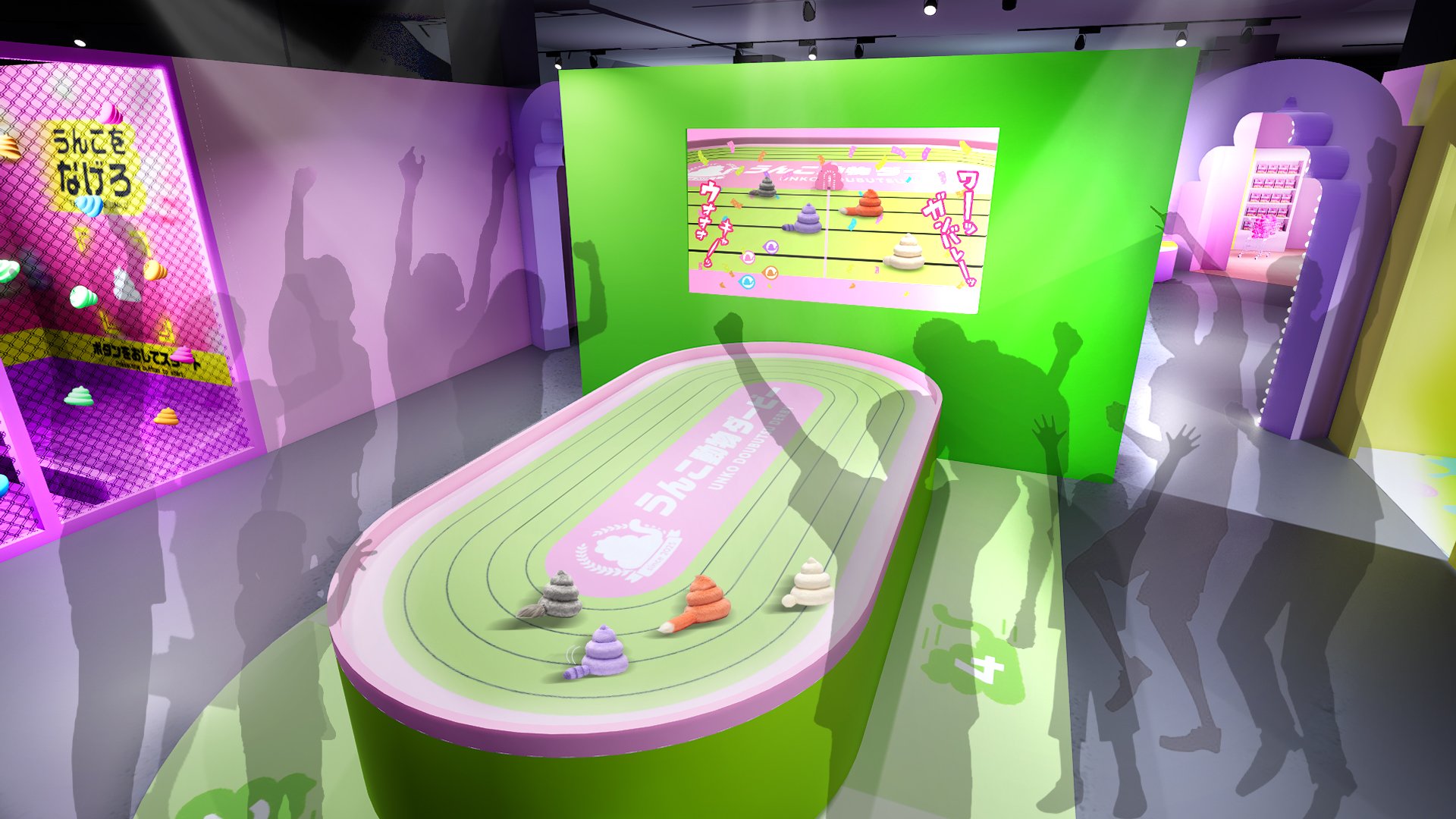 💩 똥 박물관(운코 뮤지엄 도쿄)